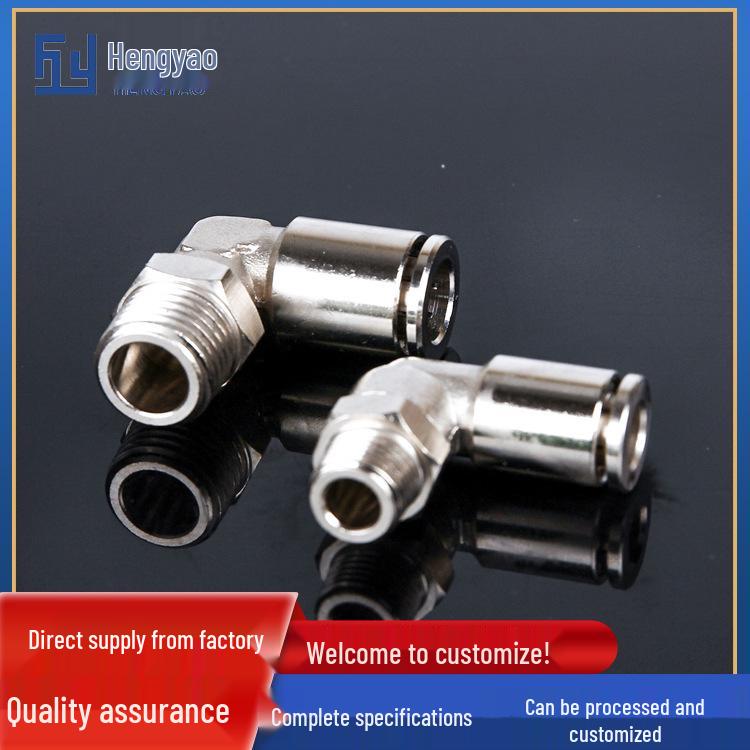 All-Copper Nickel-Plated Quick Connect Right Angle Elbow Male Thread Pneumatic Connector 4-01/02 High Temp Pressure Resistant