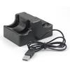 Controller Charging Stand Efficient Cooling Designs Vertical Charging Station Streamlined Charging Solution for Switches