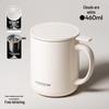 Vanow Insulated Mug with Lid: Stainless Steel Tea Infuser and Water Separation for Men and Women