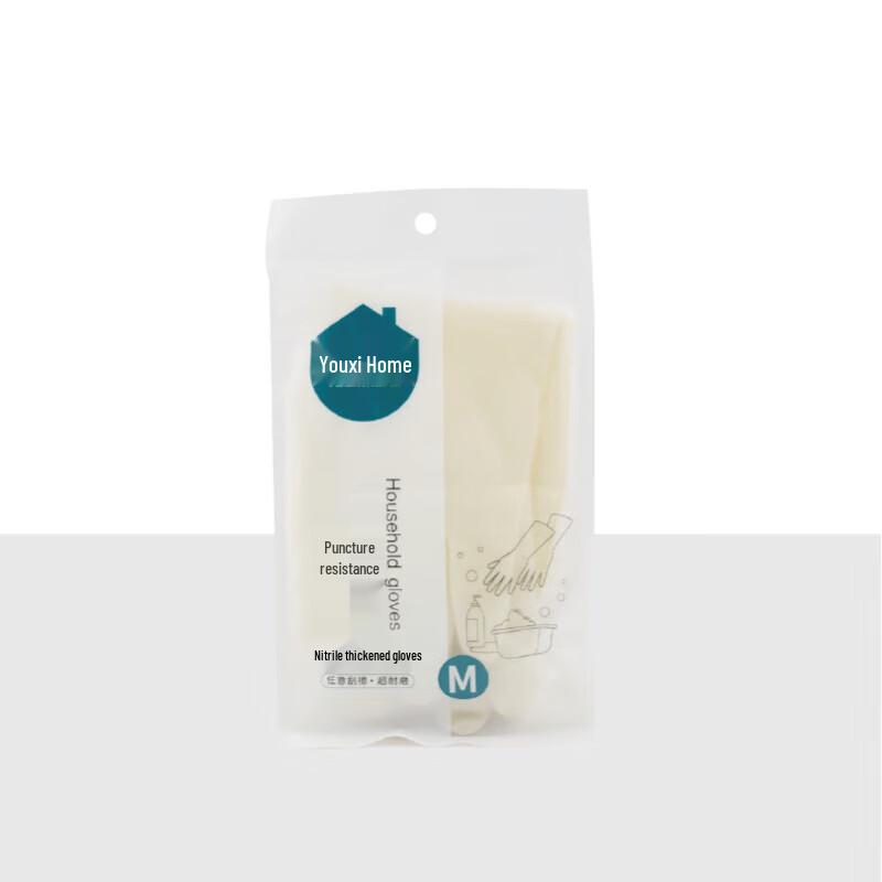 

YOUXIHOME YXJ-538 Nitrile Household Cleaning Gloves