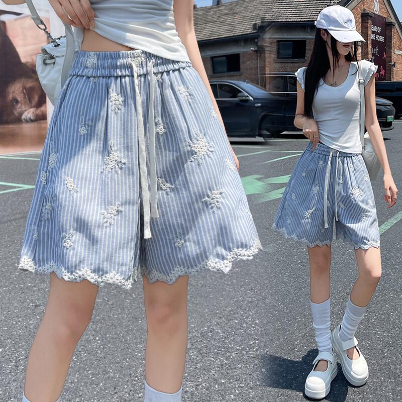 La Chapelle Ice Silk Wide-Leg Cooling Shorts S