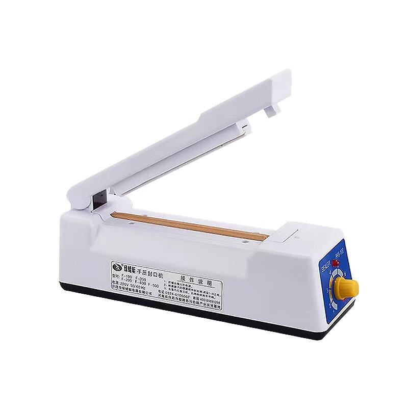 LISM Professional Vacuum & Impulse Sealer