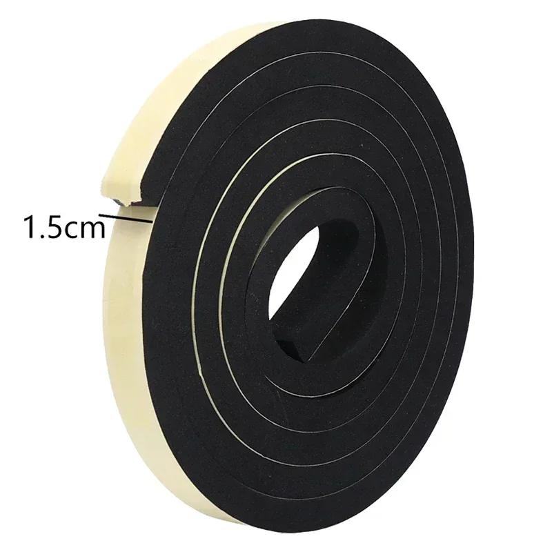 2/20M Foam Door Window Sealing Strip Weather Stripping Self-Adhesive Soundproof Windproof Dustproof Draught Home Insulation Tape