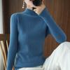 Autumn and Winter Half-turtleneck Slim Sweater for Women, Korean Style Tight-fitting Inner Long-sleeved Stand-collar Bottoming Sweater