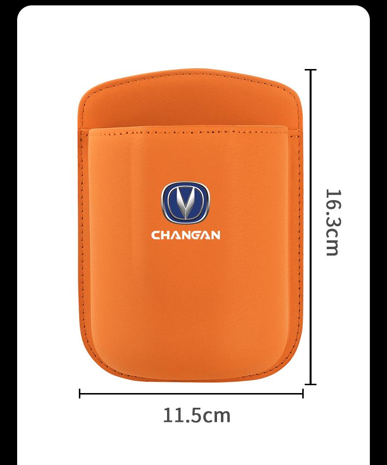 Changan CS75 PLUS & CS55 Car Mobile Phone and Drink Holder