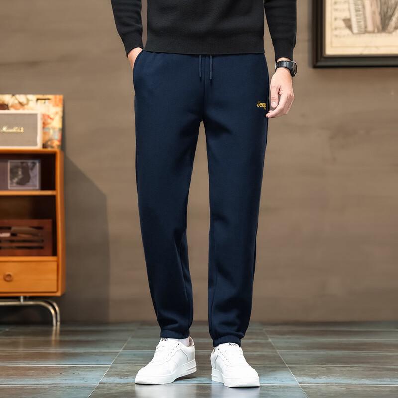 Jeep Men's Autumn/Winter Tapered Casual Joggers