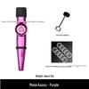 Metal Kazoo Musical Instrument for Early Childhood Education and Adults