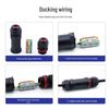 HUIJUN CN14 Outdoor Waterproof Wire Connector