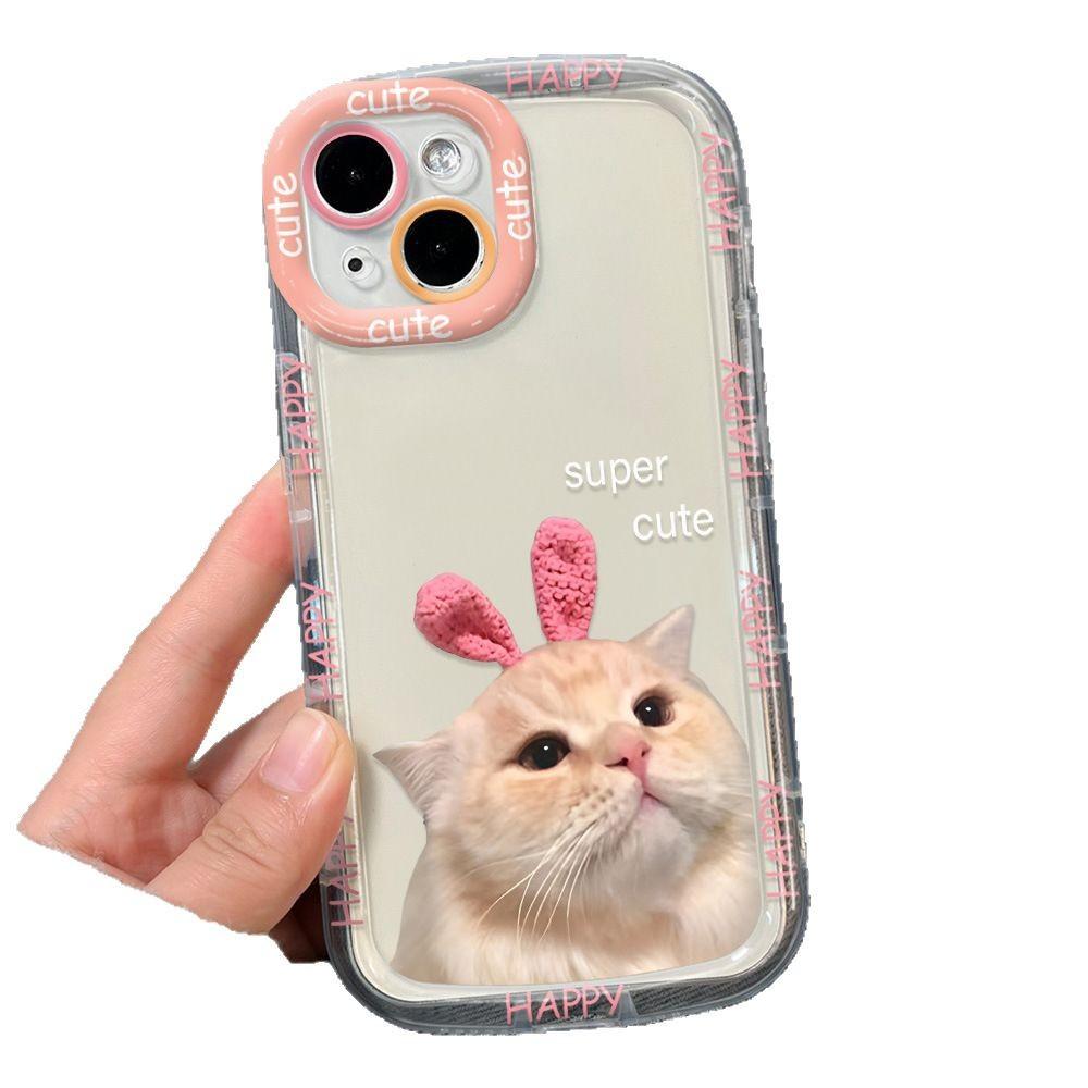 Applicable to iPhone17ProMax cute pet cat mobile phone case 14 Apple 13 transparent 12/15 soft case 16