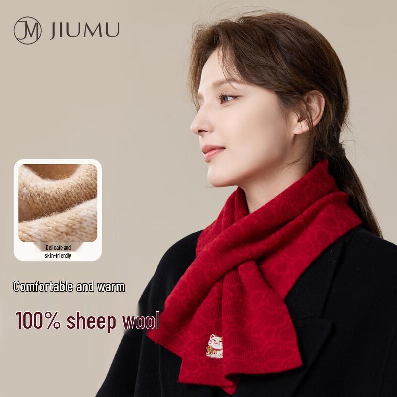 JIUMU Women's Pure Wool Scarf