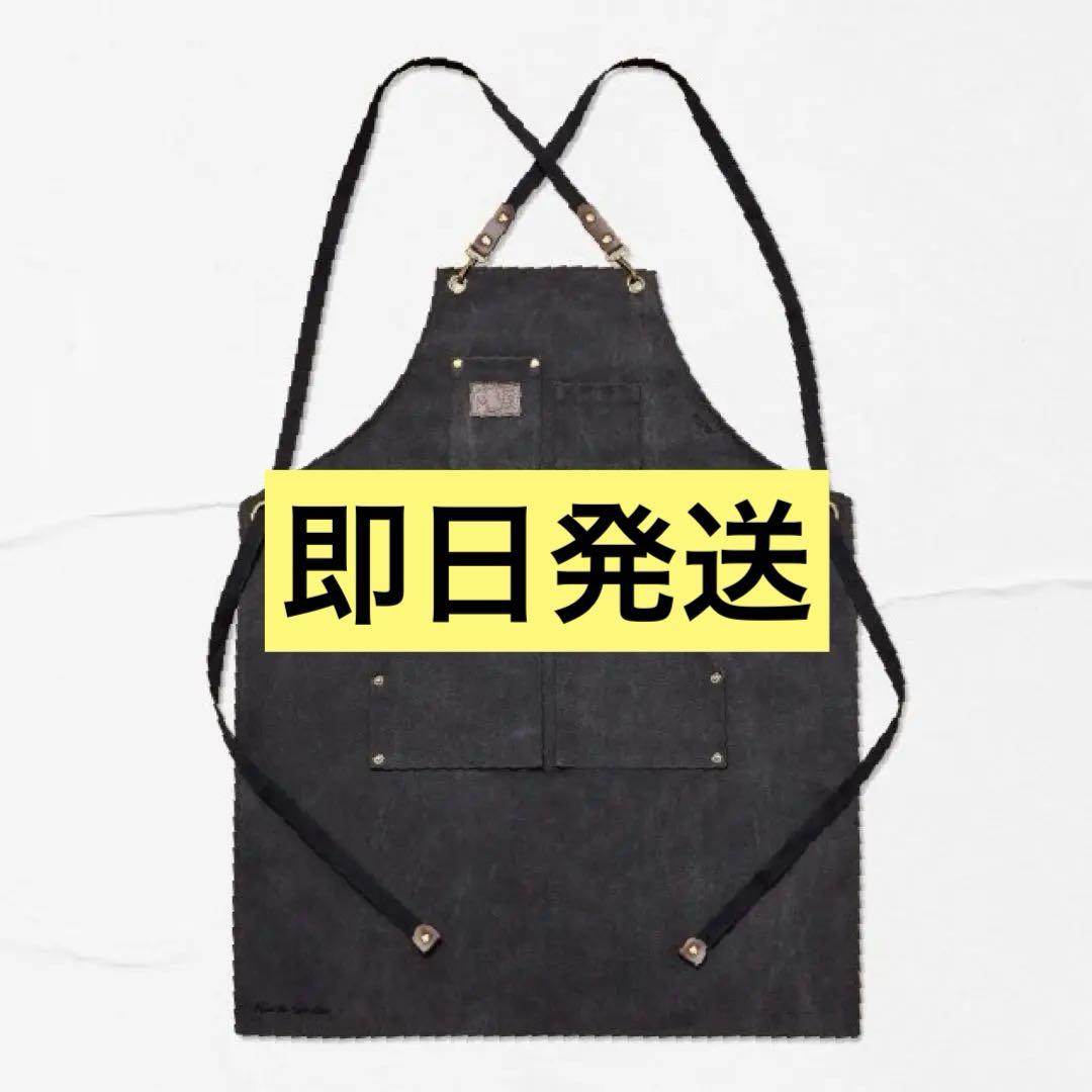 

[USED] ENHYPEN Artist-Made JAY Apron