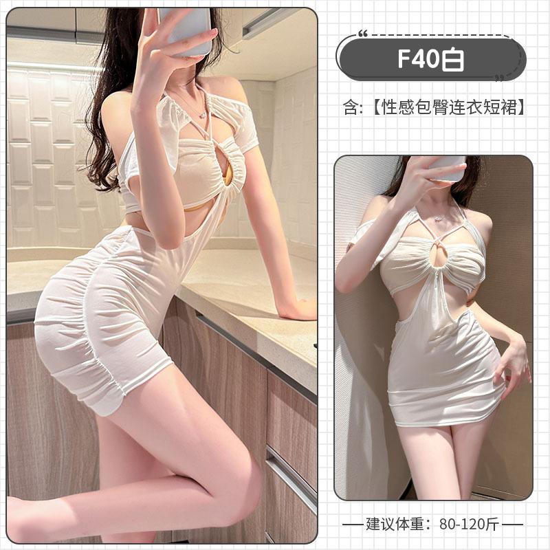 Sexy lingerie hip wrap perspective maid uniform seduction small chest sleep clothes passion suit midnight charm