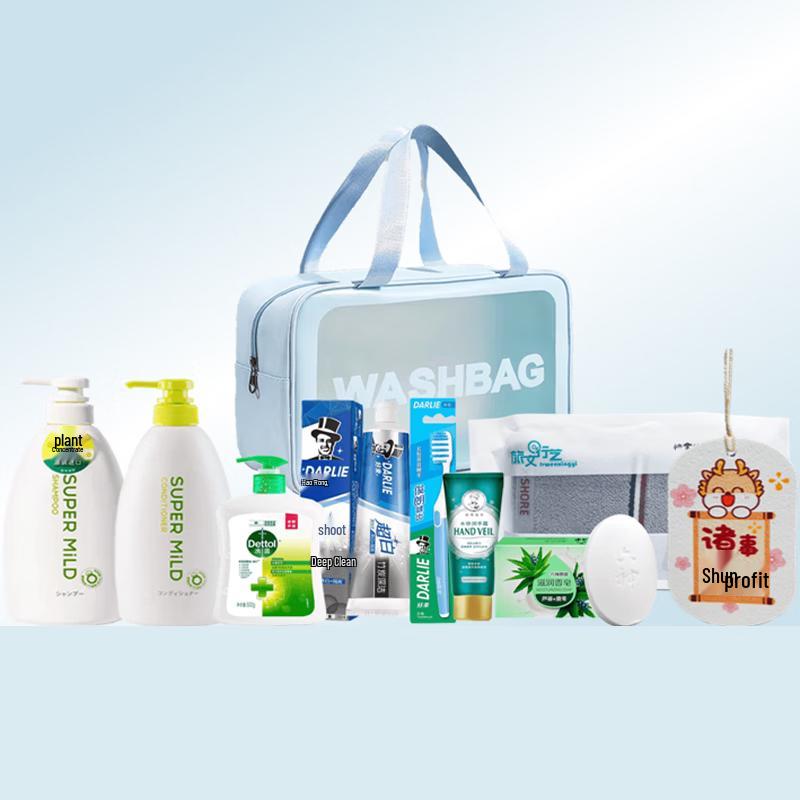 SUPER MiLD Complete Personal Care Gift Set