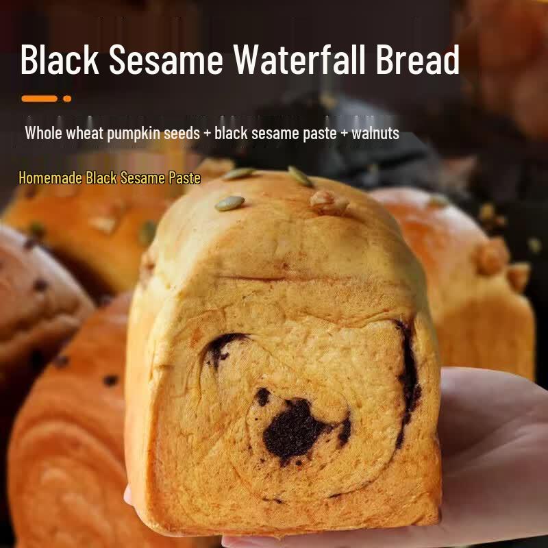 Vegan Hand-Torn Bread