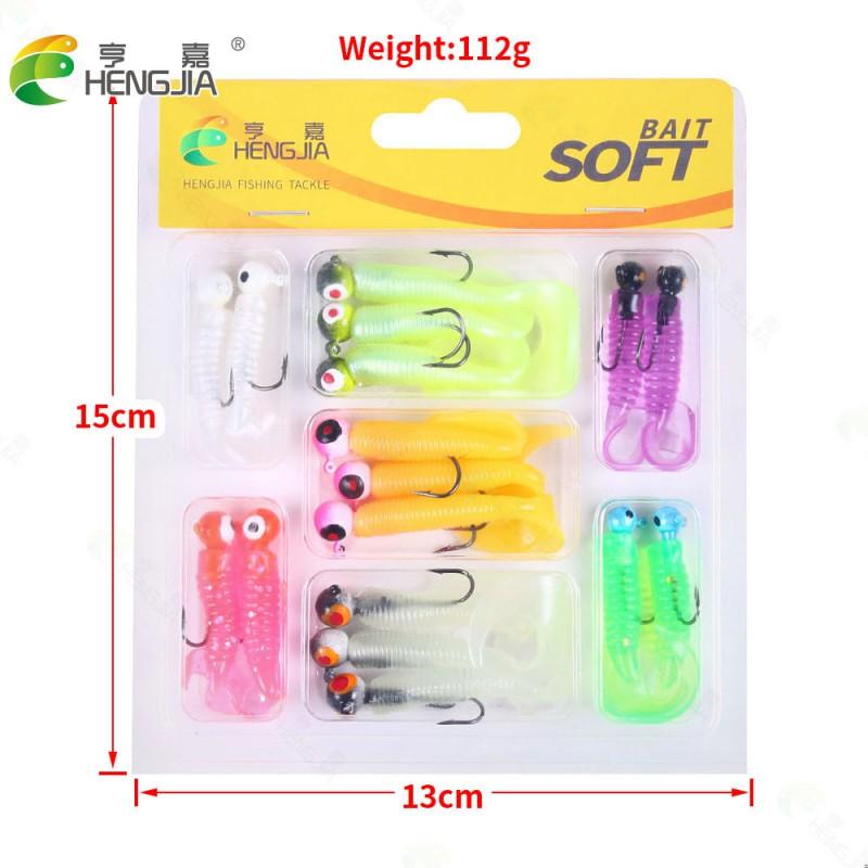 HENGJIA Soft Plastic Jig Head With Curly Tail Lure Set 17pcs Fishing Bait Bass Pike Walleye