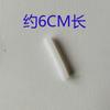 1 replace Water pump,silcet pump for ceramic cat water foutain