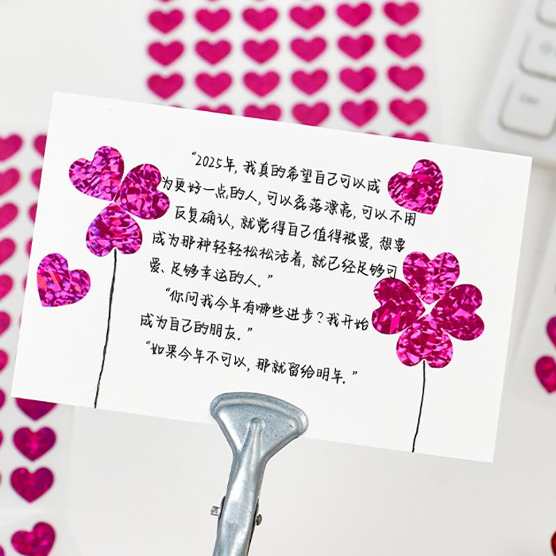 10 Sheets Laser Small Heart Stickers Glitter Shiny Red Gold Silver Valentine Stickers Diy Journal Diary Decoration Stickers