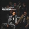 CD COOLS ROCKABILLY CLUB - Great Songs Of Cools Ken Yokoyama S CDSOL1682 Solid Records 2015 Japan Rock Used