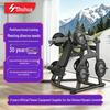 SHUA Multi-Function Shoulder Press Machine