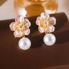 Elegant Zircon Flower and Pearl Stud Earrings - High-End Niche Design