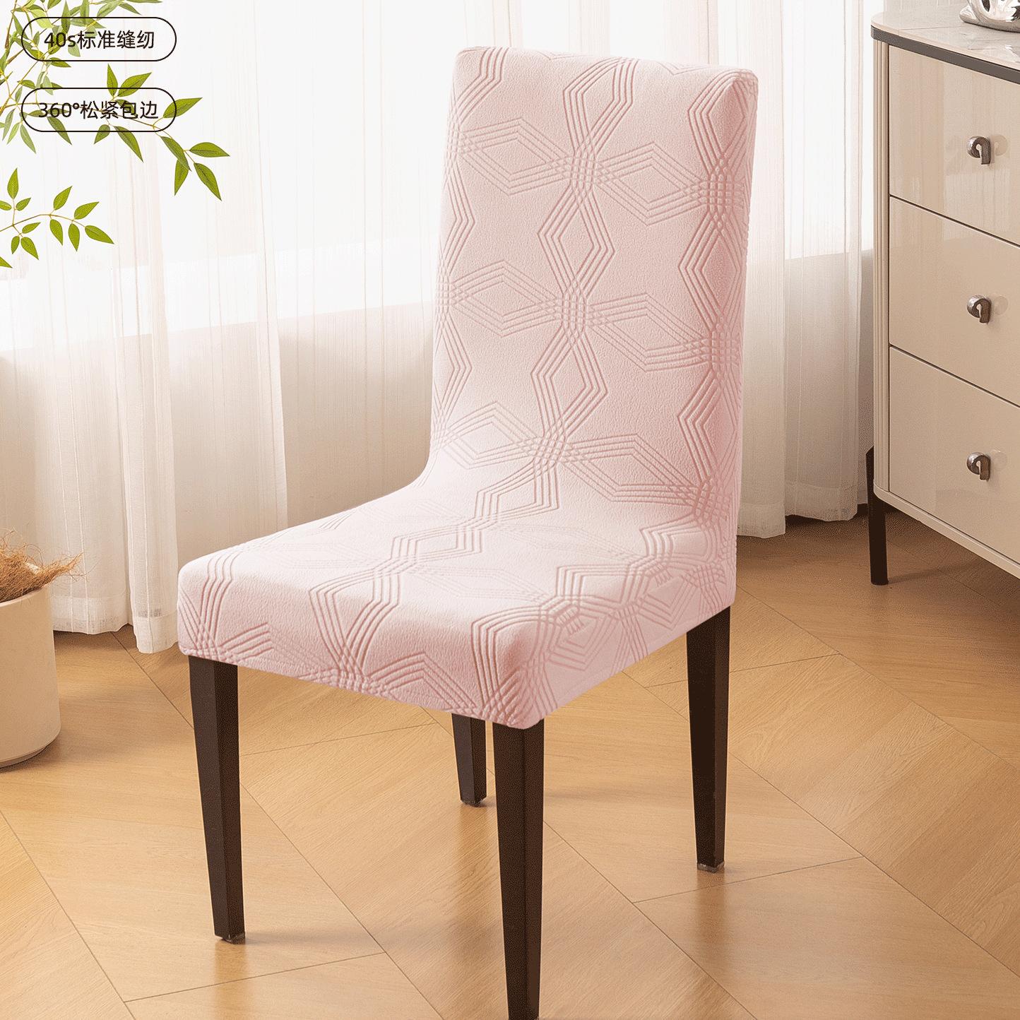 

1/2/4pcs Non Slip Retro Four Leaf Flower Anti Cat Scratching Dining Chair Protective Cover,for Living Room Home Kitchen Wedding 1PC рожевий