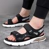 Fashion Men's Casual Sandals Outdoor Sports Breathable Beach Shoes Men's Shoes