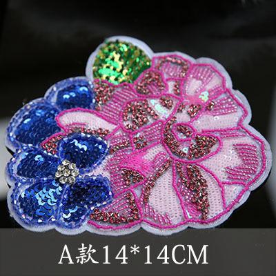 BIGflower rhinestone beaded patches perle pour coudre vetement applique sew on patches for clothes bordados para costura