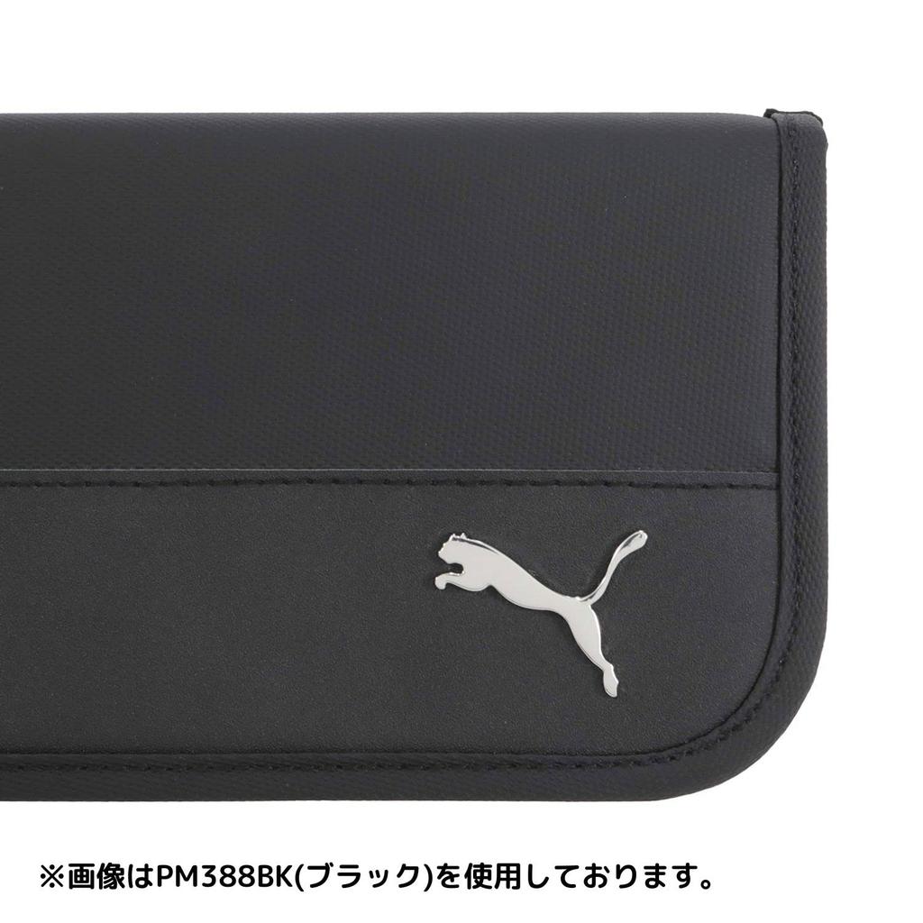 Kutsuwa Pencil Case PM388 Navy