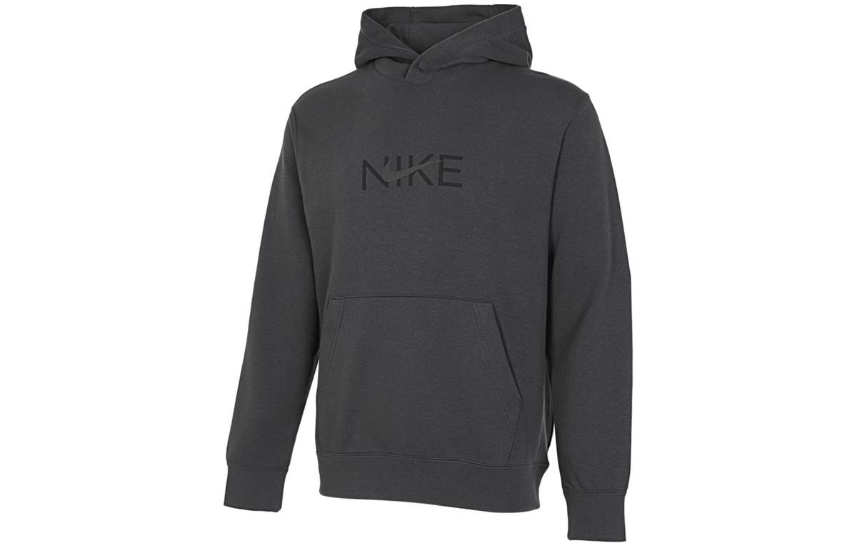 

Nike Sportswear Sweatshirt Men s Charcoal Gray FZ4765-060 M