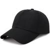 New punched hat men's and women's outdoor baseball cap sunscreen cap spring and summer breathable sun hat