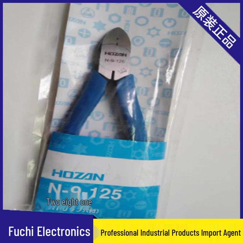 Japan Baoshan N-9-125/150 Heavy-Duty Angled Pliers with Wire Stripping Hole for Cutting Copper and Iron Wire N-9-150 Angled Pliers