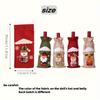 1/3pcs Elegant Christmas Wine Bottle Bags - with Santa, Plaid, Floral, - for Holiday Party Decorations, Table Centerpieces