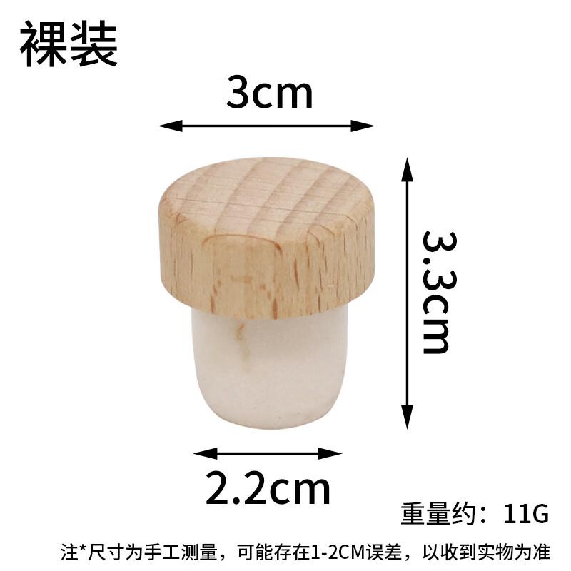 Flat Head Wooden Wine Bottle Stopper