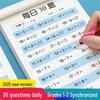 Mental Arithmetic Practice Cards for Grades 1-3: Semester 1 & 2 Transition Training