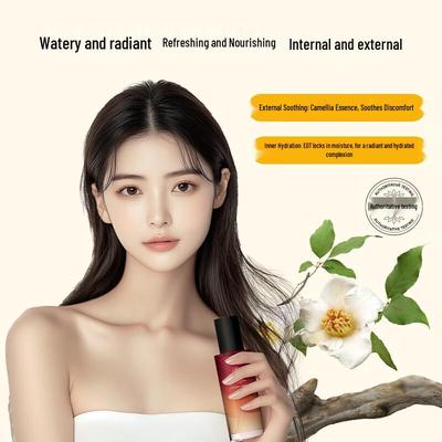 Arcápolás – Arc tonerek