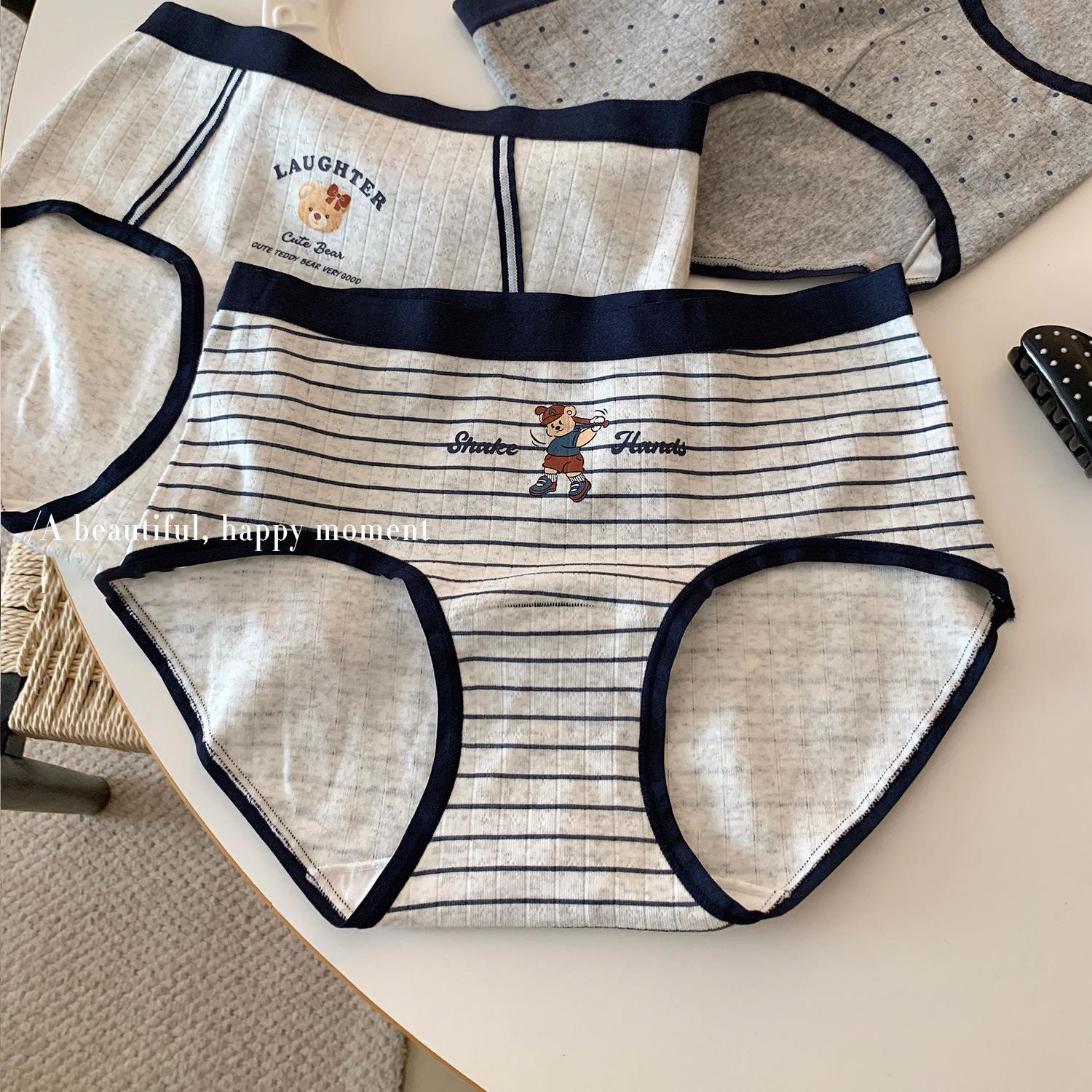 

British Teddy Bear Pure Cotton Women s Antibacterial Underwear, Mid-Rise, Extended Crotch, A-Class, Baby Soft. L (50-60 kg)