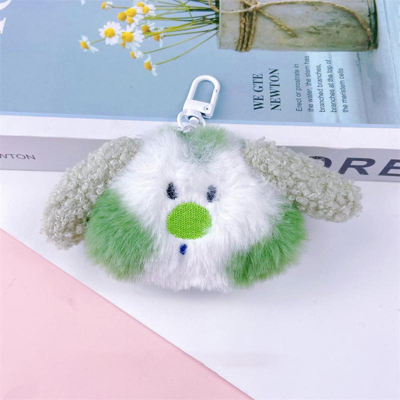 Cute Cartoon Plush Puppy Doll Toy Pendant Keychain Backpack Hanging Ornaments Gifts