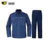 HuaN-1 Комплект робочого одягу з 100% бавовняного деніму