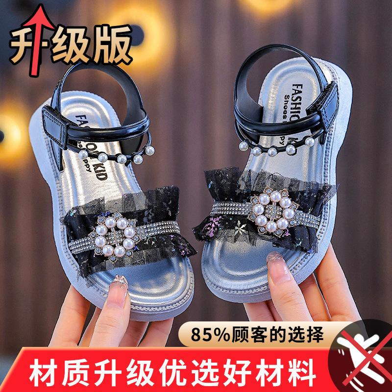 2026New summer girls' shoes, princess sandals for little girls, stylish soft-soled beach shoes for toddlers and older children