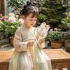 Handheld Ancient Style Fan Rabbit Shaped Dance Fan Decorative Fan Hanfu Fan  Stage Performance