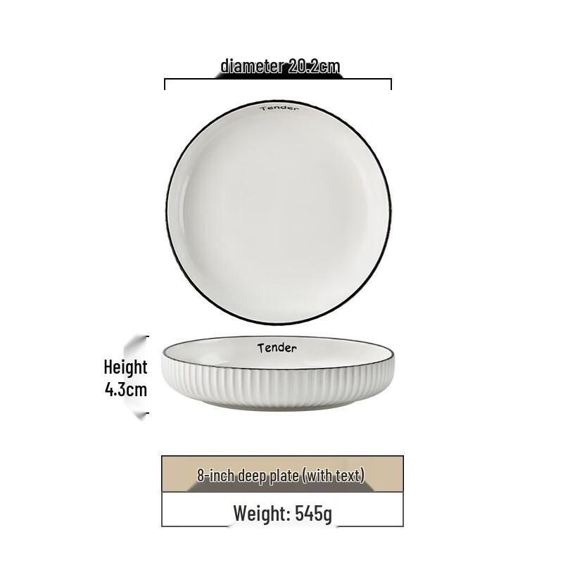 Beijinjie Einfaches Keramik-Geschirrset