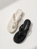 Komorebi Museum 4Colors_Handmade Leather Tube Crossbody Flip-Flops I Km469