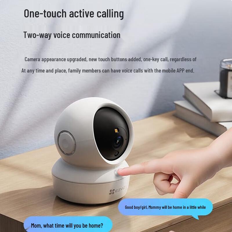 EZVIZ H6C Pro 4MP Indoor Pan/Tilt WiFi Security Camera with Ethernet (CN version)
