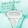 Venus razor razor for women for sensitive skin for smooth skin replacement blades 3 pieces embrace sensitive