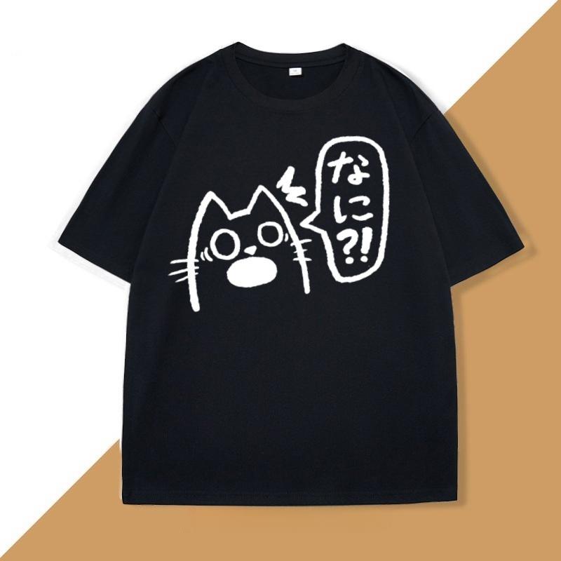 Japanese Style Cat Drink T Shirt Unisex WOMEN Short Sleeve Cotton Tees Summer Tops Retro Streetwear Male Tshirt Unisex's Clothing