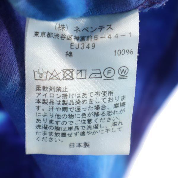 Needles Made In Japan Tie-dye Asymmetrical Short Sleeve Asymmetry T-shirt Women Used