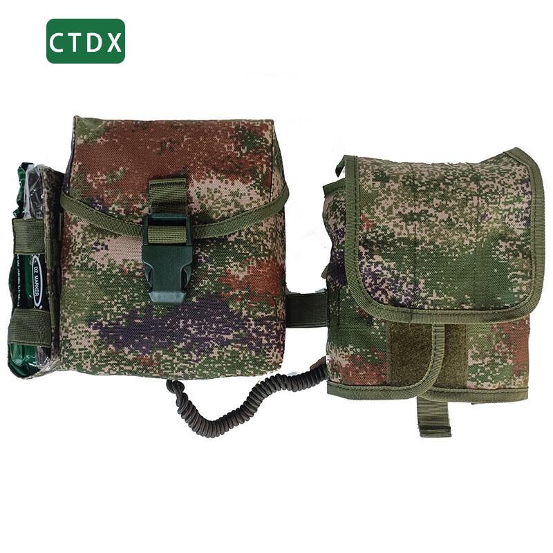 CTDX S2015 Third Gen Emergency First Aid Kit