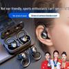 2025 Sport Wireless Headphones: Over-Ear Bluetooth for Running; Secure Fit, Comfortable Long Wear for Men and Women