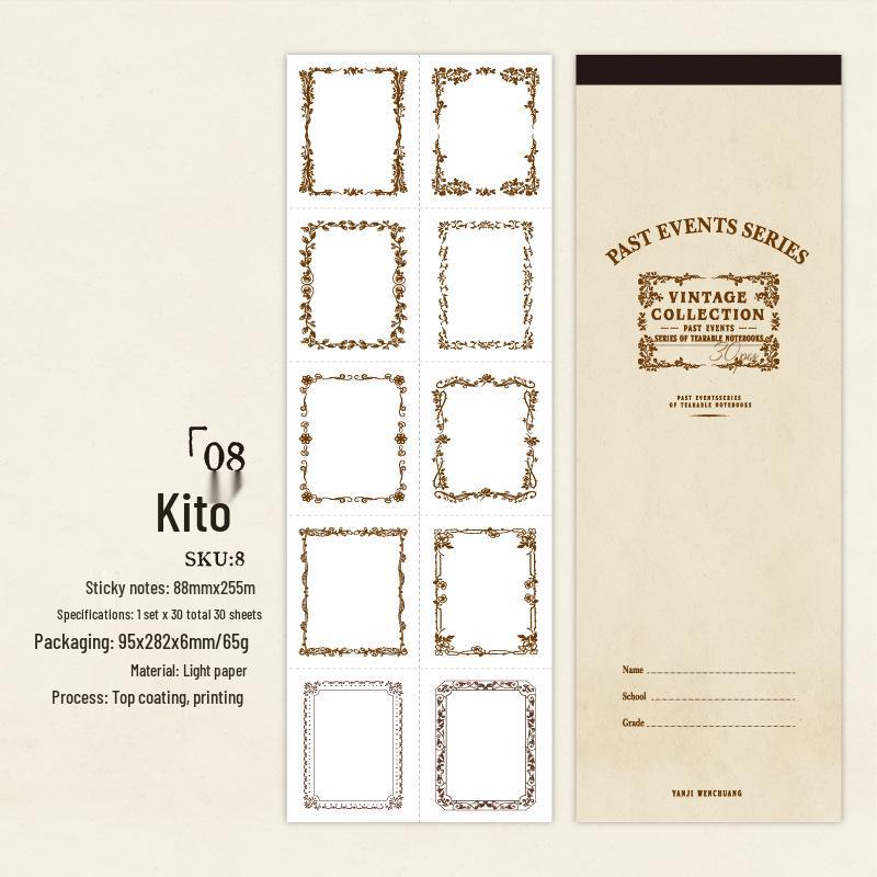 Yan Ji Retro Series Sticky Notes - Simple Border Journal