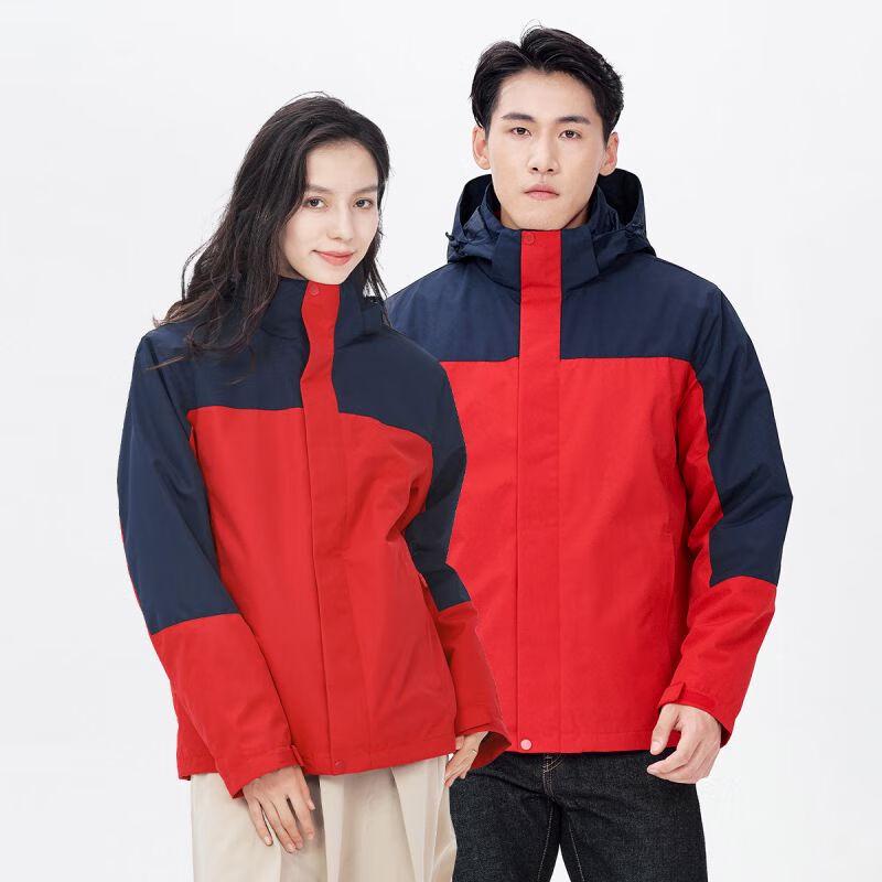 Fengxun Mountain Series Unisex 3-in-1 Windbreaker Jacket 2XL